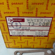 Cargar imagen en el visor de la galería, Water Pump TOYOTA CROWN/HILUX 16100-59048/49