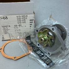 Load image into Gallery viewer, Water Pump TOYOTA EE-80/COROLLA/STARLET 16110-19055/65