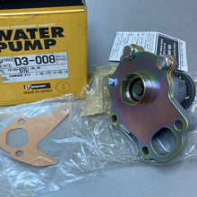 Cargar imagen en el visor de la galería, Bomba de Agua DAIHATSU CHARADE I - Referencia 16100-87701