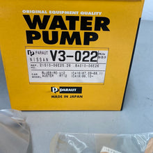 Cargar imagen en el visor de la galería, Bomba de Agua Nissan Bluebird/Sunny II/Prairie - Referencias 21010-06E25 / BA010-06E26