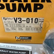 Load image into Gallery viewer, Bomba de Agua Nissan URVAN 21010-37501-04 - Repuesto Original