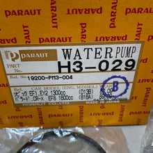 Cargar imagen en el visor de la galería, Water Pump HONDA CIVIC/ACURA INTEGRA 19200-PM3-004