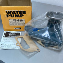 Load image into Gallery viewer, Bomba de Agua Nissan URVAN 21010-37501-04 - Repuesto Original