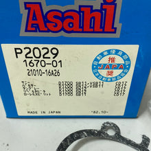 Cargar imagen en el visor de la galería, Bomba de Agua P2029 para Vehículos Clásicos