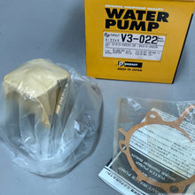 Cargar imagen en el visor de la galería, Bomba de Agua Nissan Bluebird/Sunny II/Prairie - Referencias 21010-06E25 / BA010-06E26