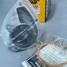 Cargar imagen en el visor de la galería, Bomba de Agua Nissan Bluebird/Sunny II/Prairie - Referencias 21010-06E25 / BA010-06E26