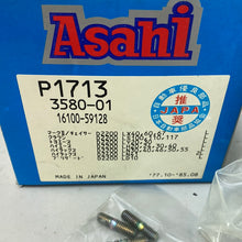 Cargar imagen en el visor de la galería, Water Pump TOYOTA CROWN/CRESSIDA/HILUX 16100-59128