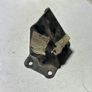 12315-71010 MOUNTING, toyota