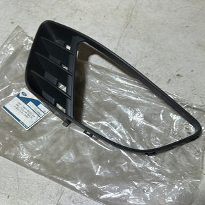 Grille: 1337346 FORD