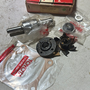 04161-22012 WATER PUMP, toyota