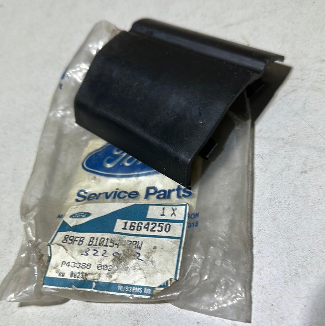 Panel Extension - Body Rocker: 1664250 FORD