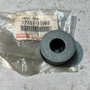 12351-15060 DAMPER, ENGINE MOUNTING, toyota,