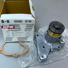 Cargar imagen en el visor de la galería, Water Pump SJ-40/CB-71S/SS40S
