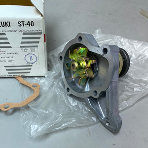 Water Pump SJ-40/CB-71S/SS40S