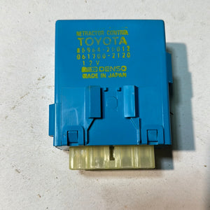 85964-20012 RELAY, LIGHT RETRACTOR, toyota,