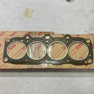 11115-63010 GASKET, CYLINDER HEAD, toyota,