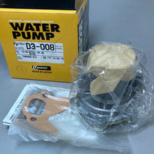 Charger l&#39;image dans la galerie, Water Pump DAIHATSU CHARADE I 16100-87701/91
