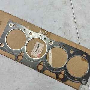 11115-74070 GASKET, CYLINDER HEAD, toyota,